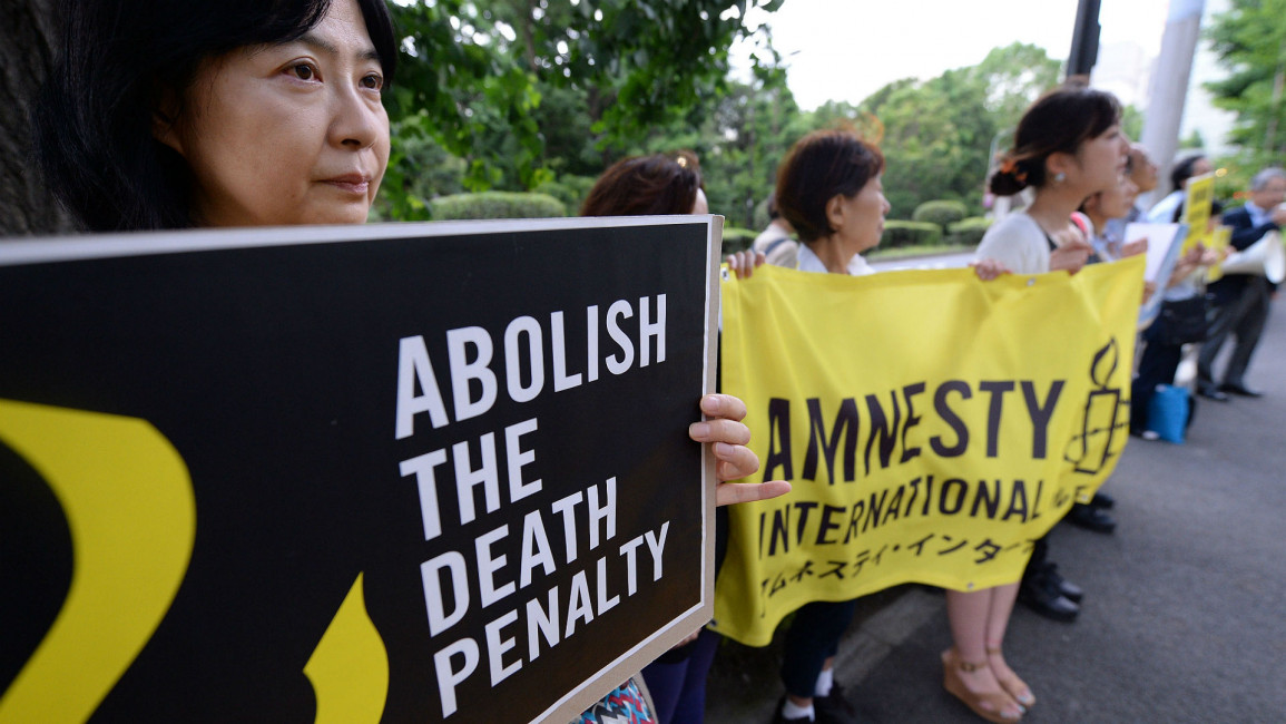 Amnesty Death Penalty Review 2015