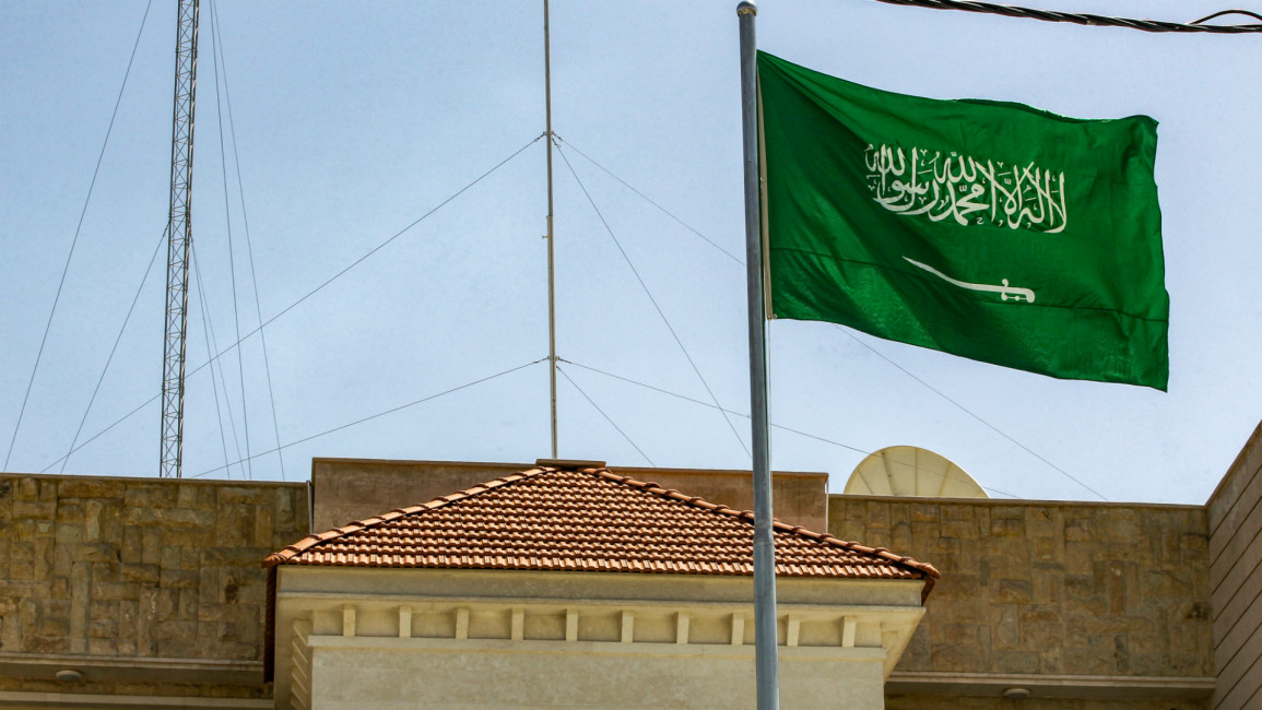 Saudi Arabia -- AFP