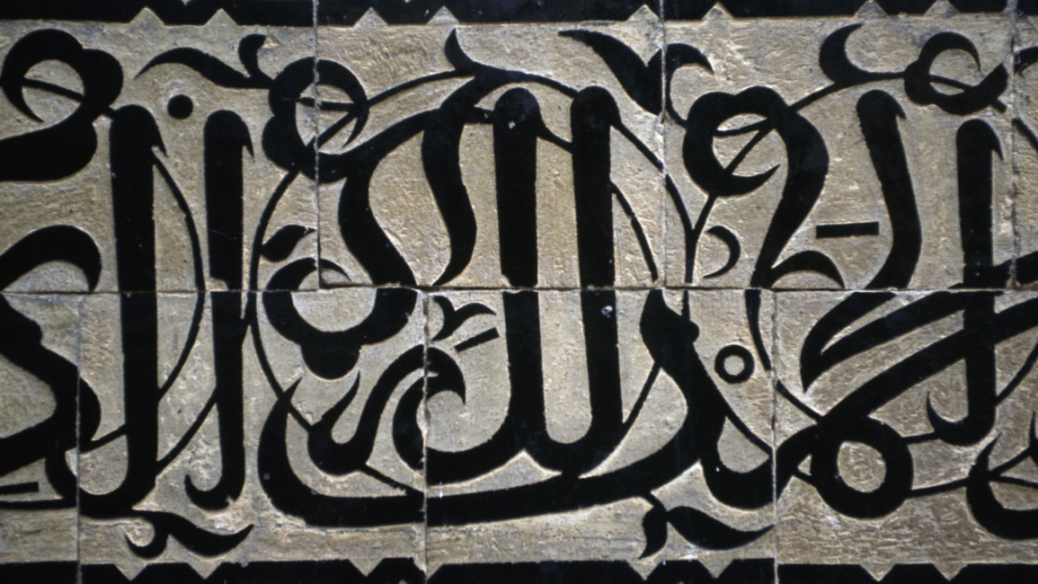 Arabic language [De Agostini]