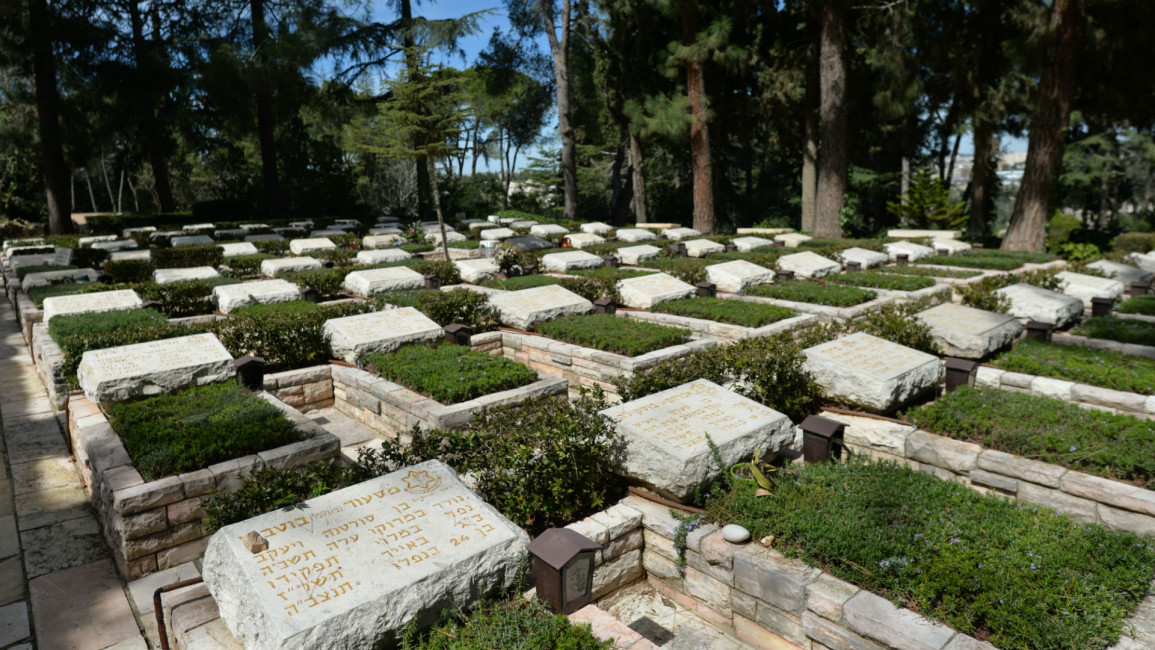 Israeli military grave [Getty]