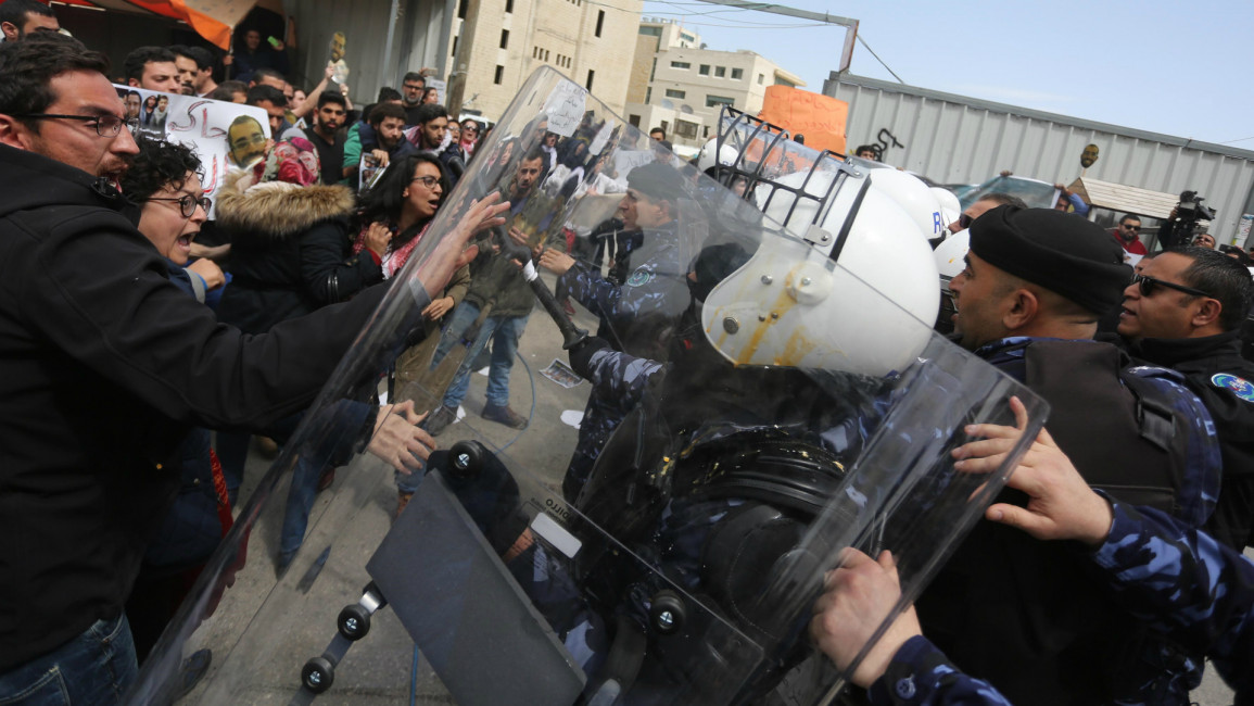 Palestinian demos -- Anadolu