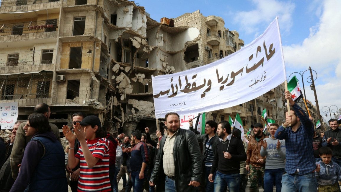Protest Syria