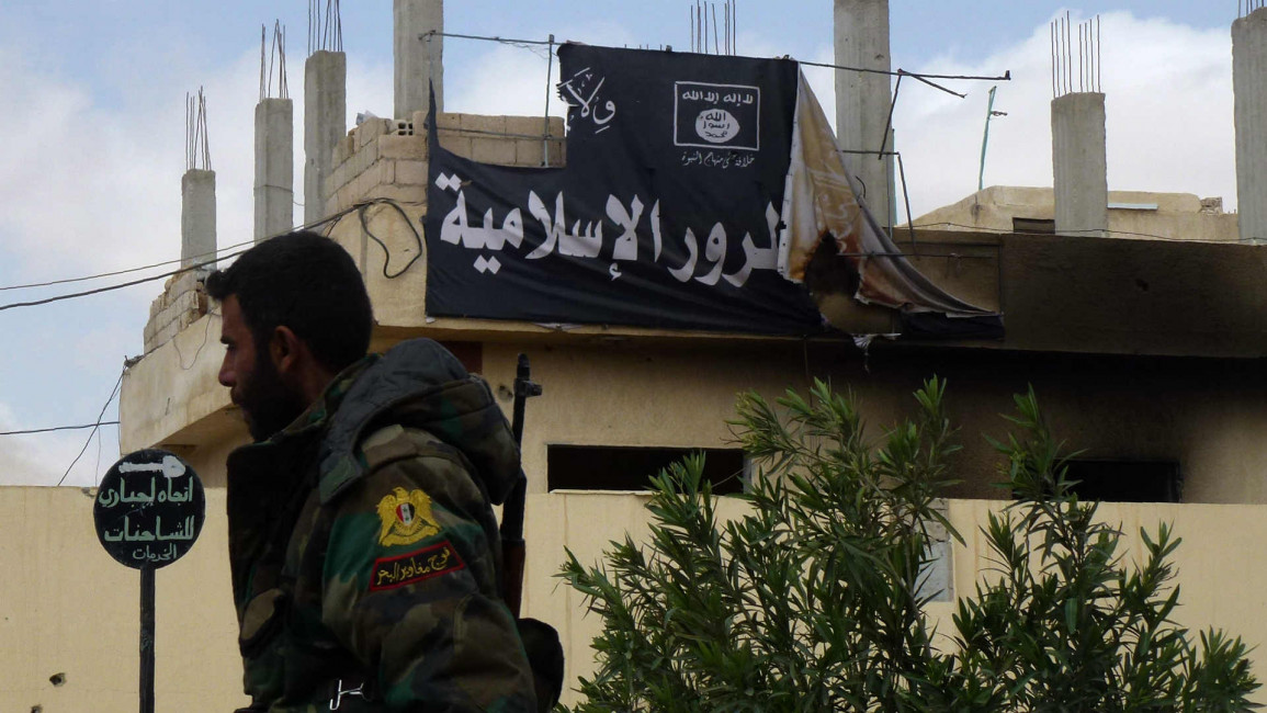 islamic state is flag syria