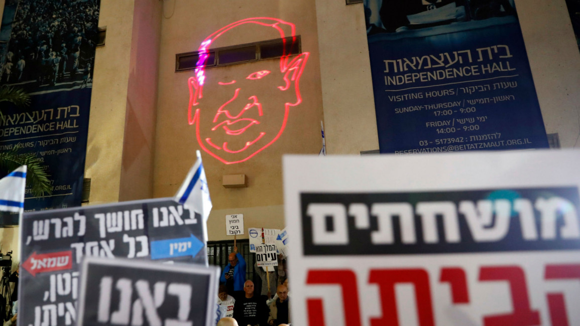 Tel Aviv corruption protest