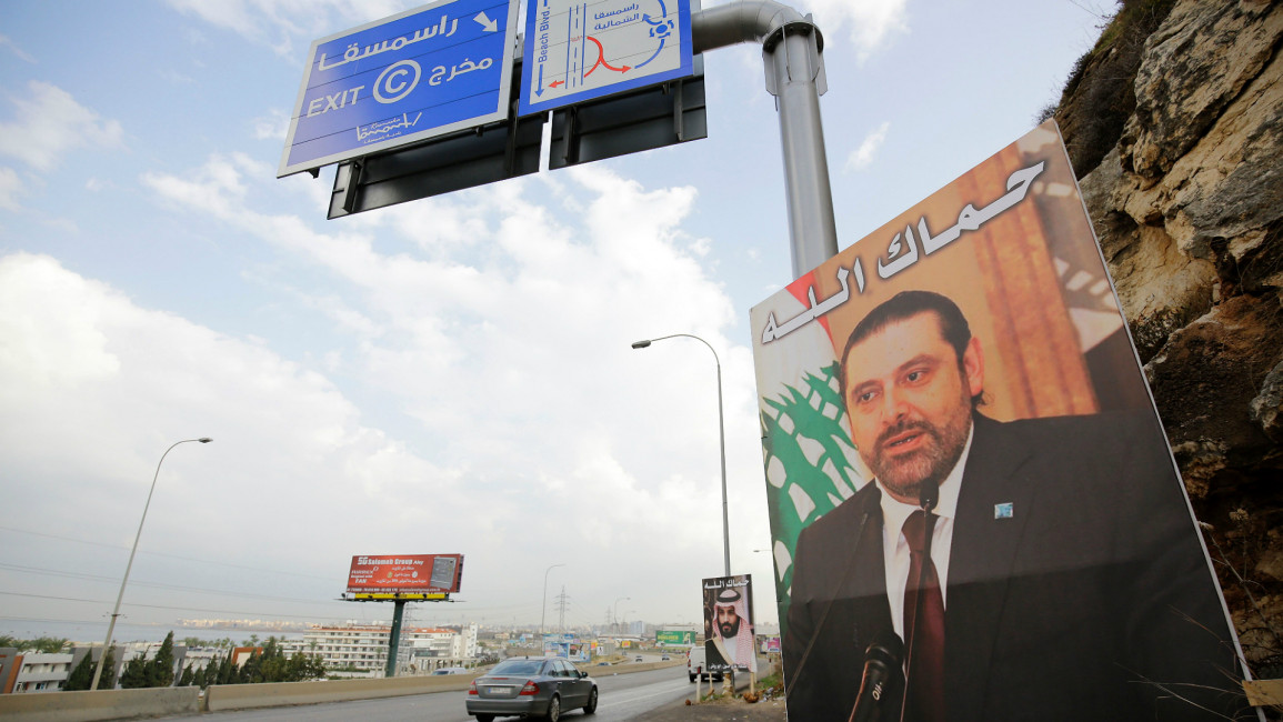 Hariri Lebanon