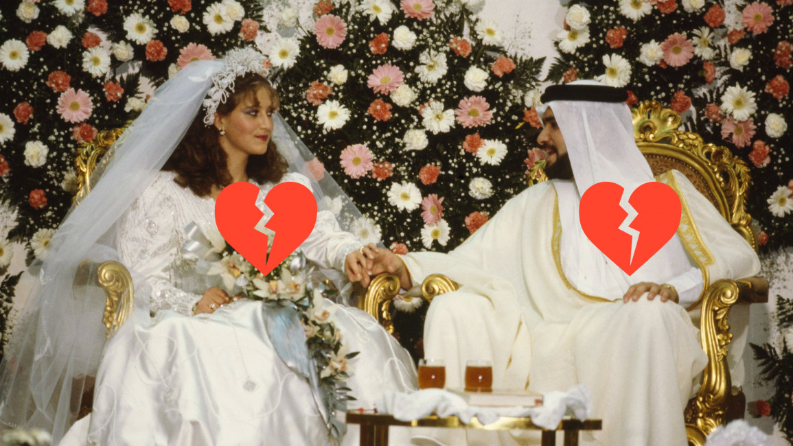 Saudi wedding Getty