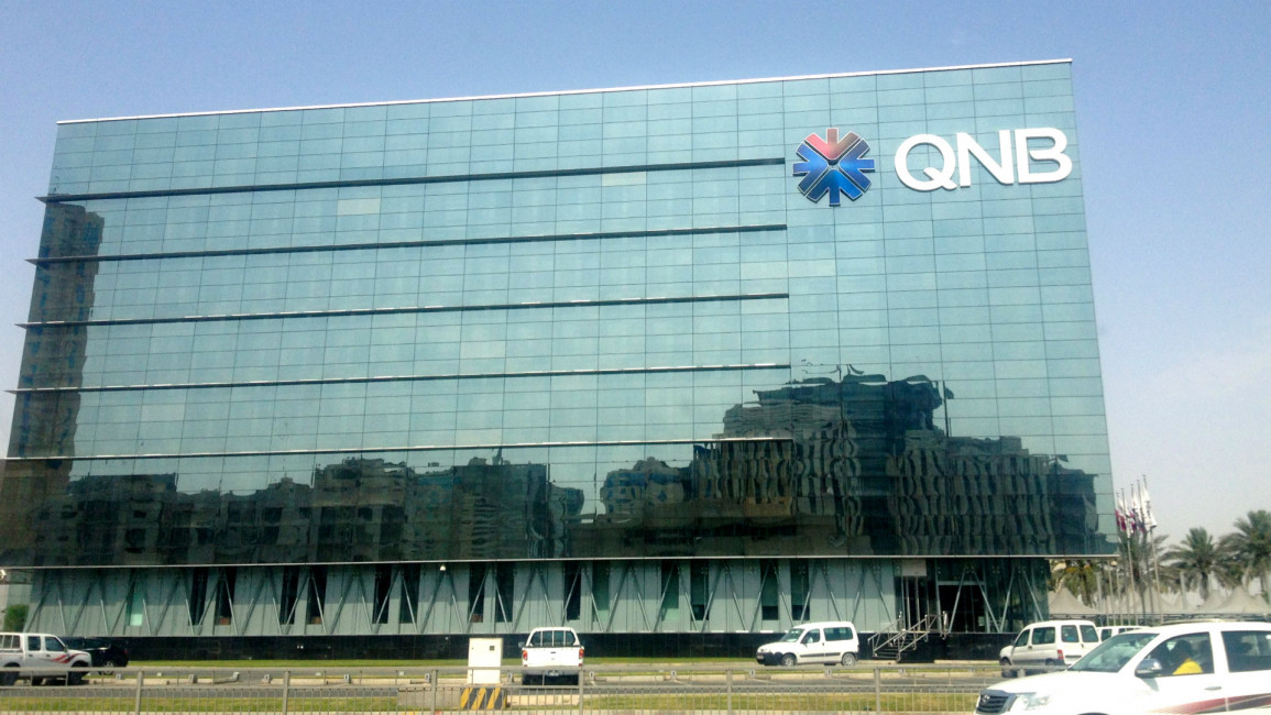 Qatar_National_Bank_HQ
