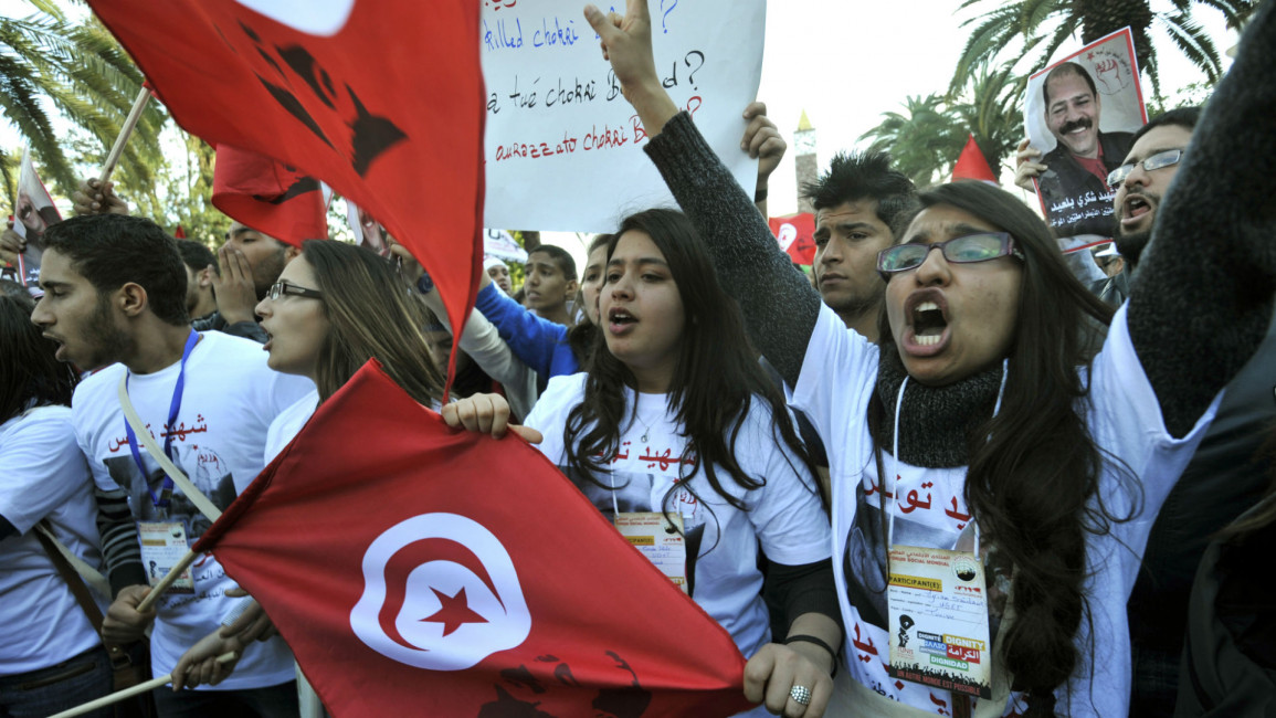 TUNISIA-ECONOMY-SOCIAL-FORUM
