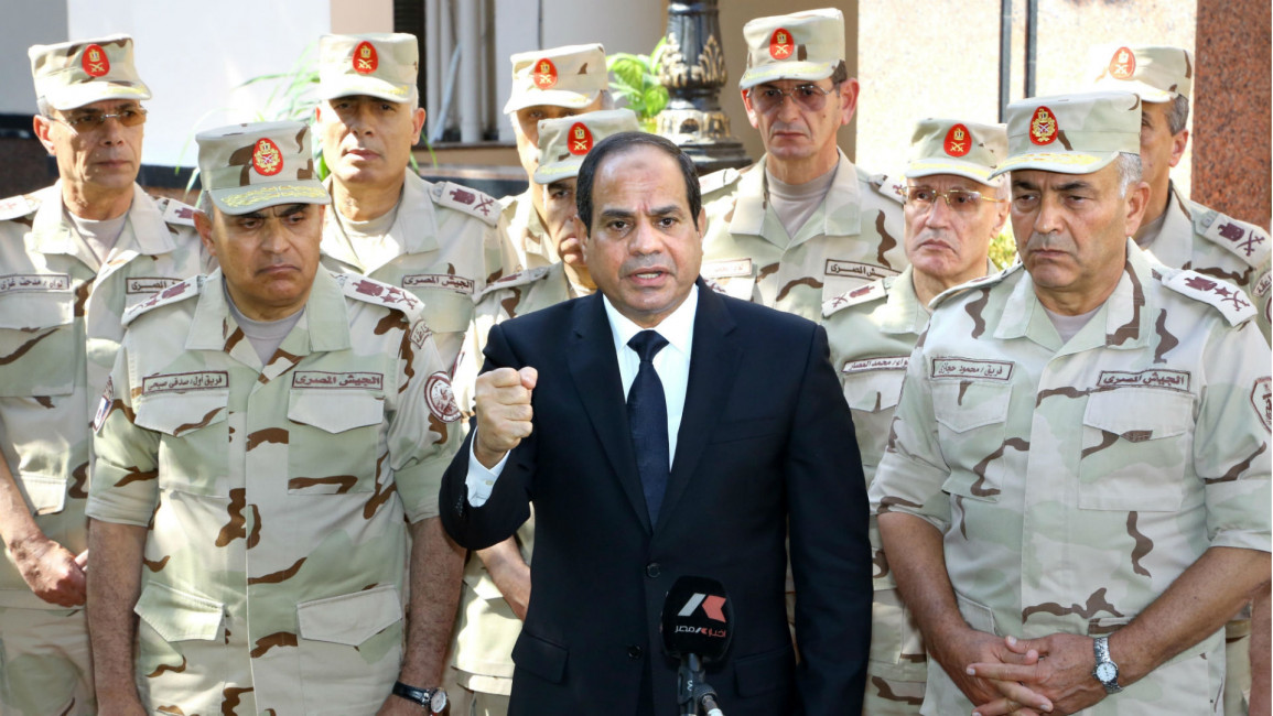 Sisi Englishsite Egypt