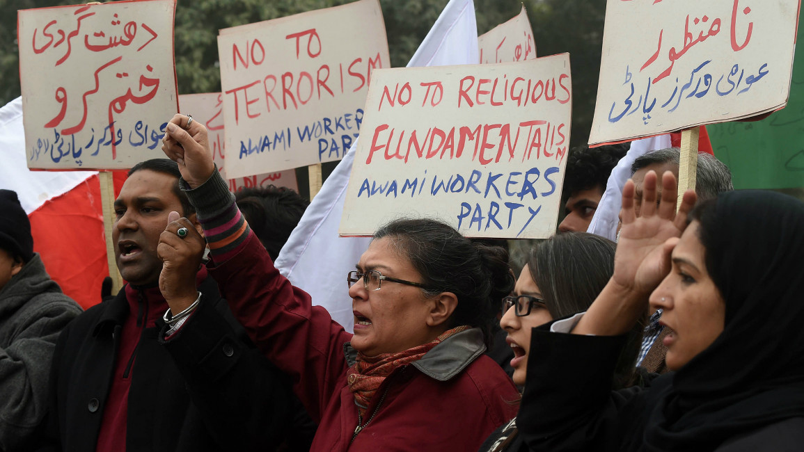 Paksitan university attacks protest