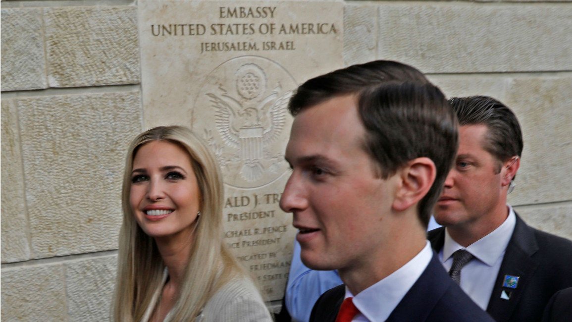 Ivanka Trump embassy opening Jerusalem GETTY