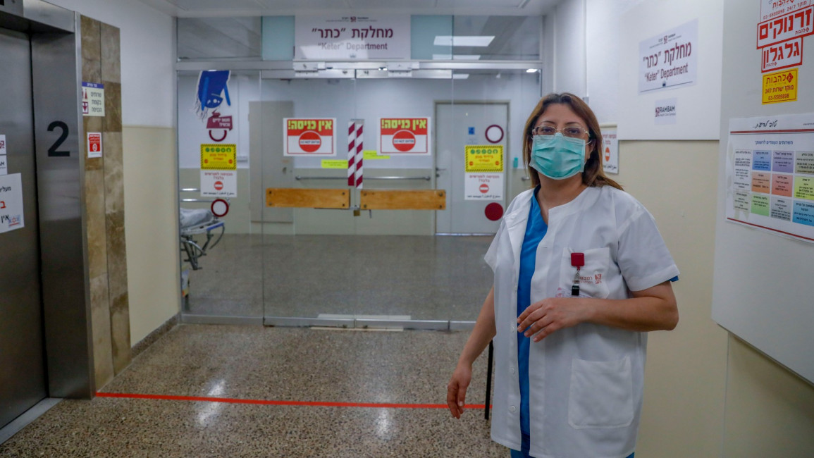Israel Arab doctor Khitam Hussein getty