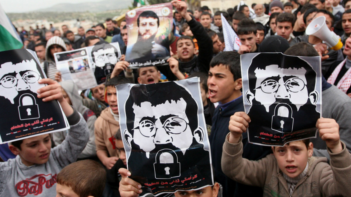 english site khader adnan demo afp