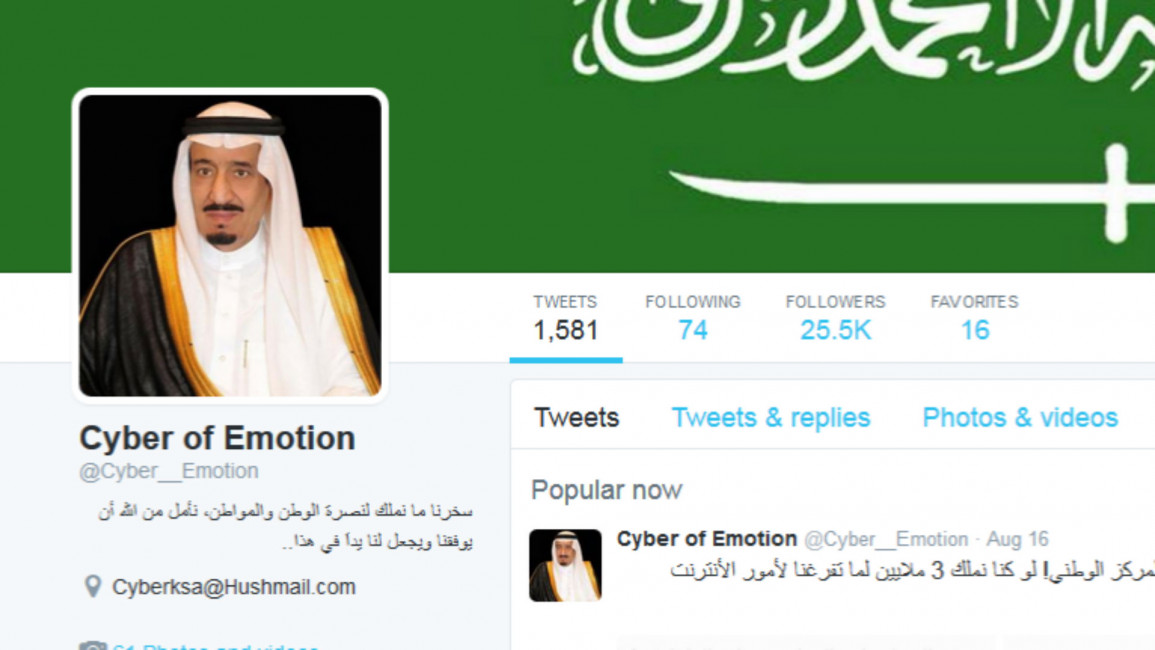 Cyber of emotion twitter
