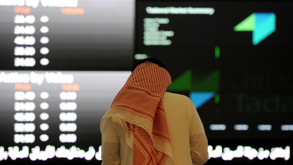 Saudi stock exchange [AFP]