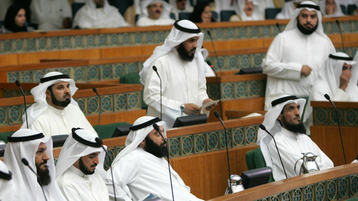 Kuwait_MPs