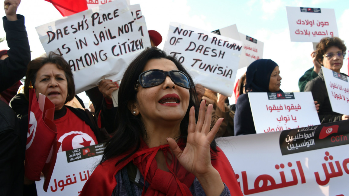 Tunisians demonstrate against IS -- AFP