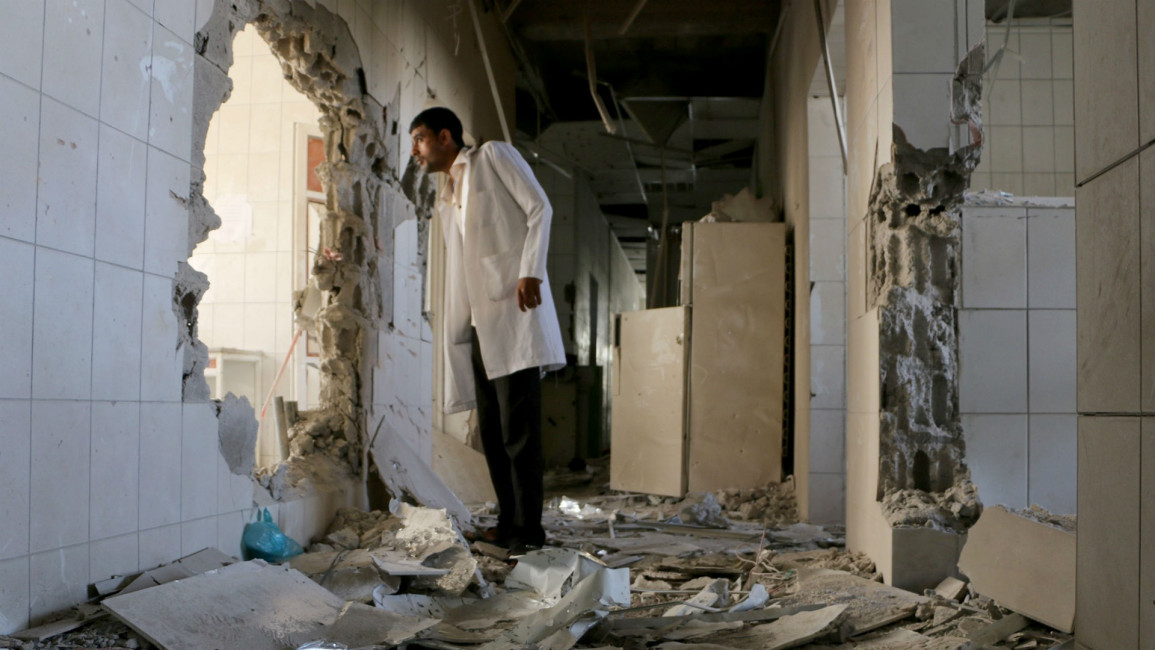 Taiz hospital