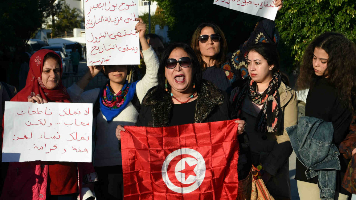 Tunisian women protest UAE travel ban - Getty