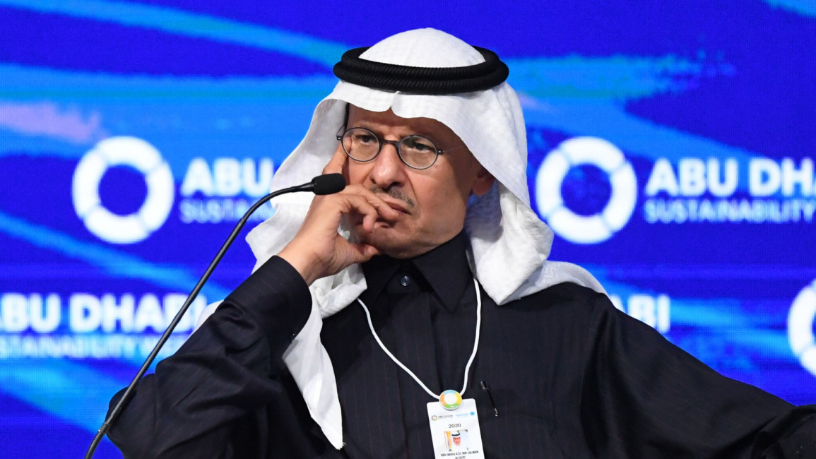 Abdulaziz bin Salman - GETTY