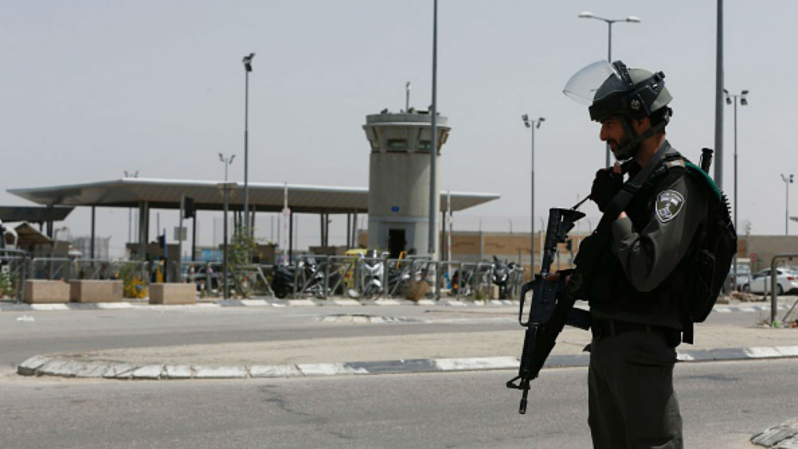 Qalandia checkpoint [AFP]