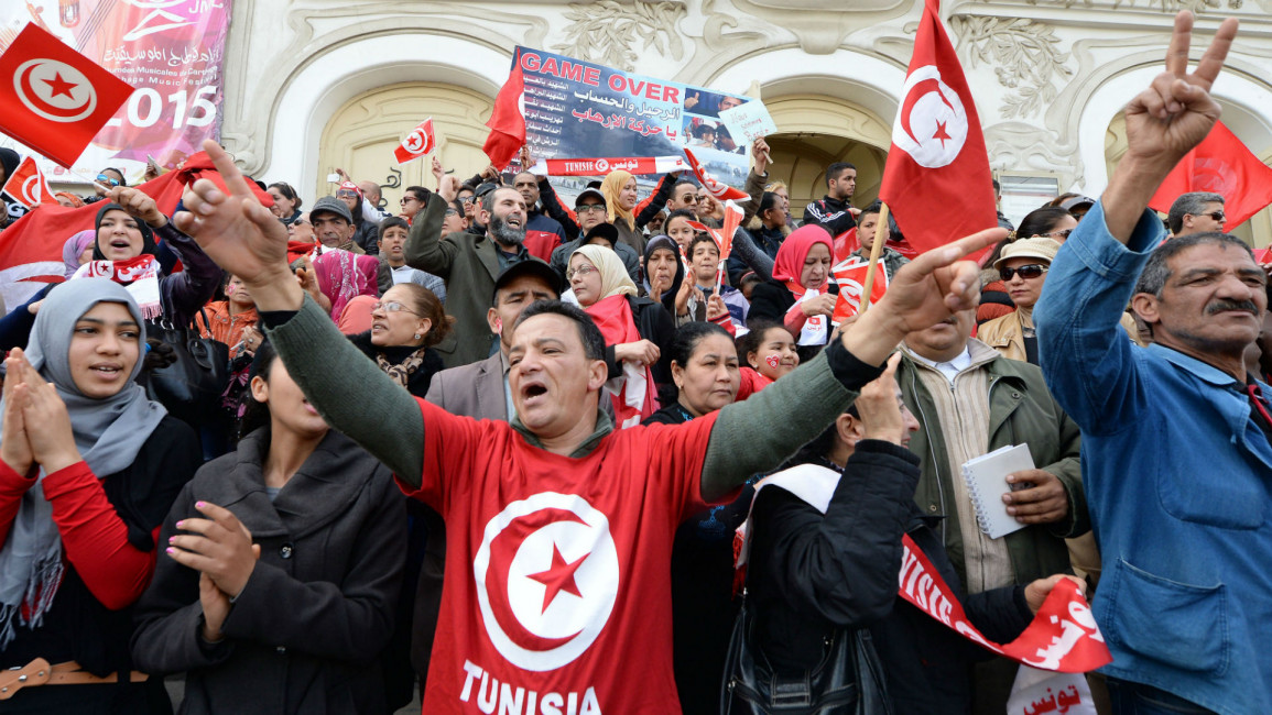 Protest TUnisia