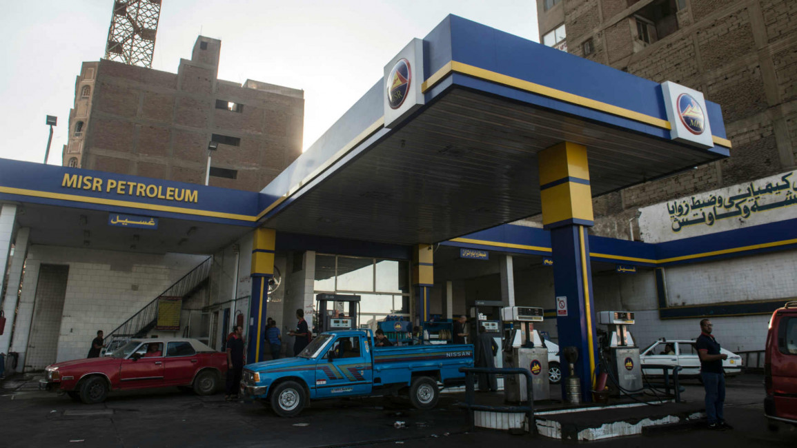 fuel egypt