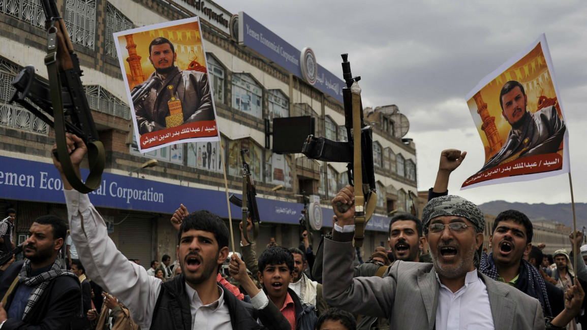 Anadolou Houthi protest Sanaa
