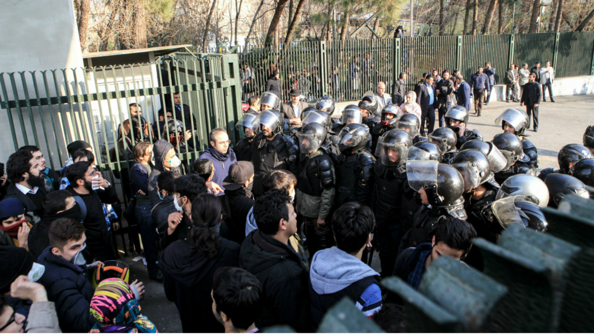 iran protests [Getty]