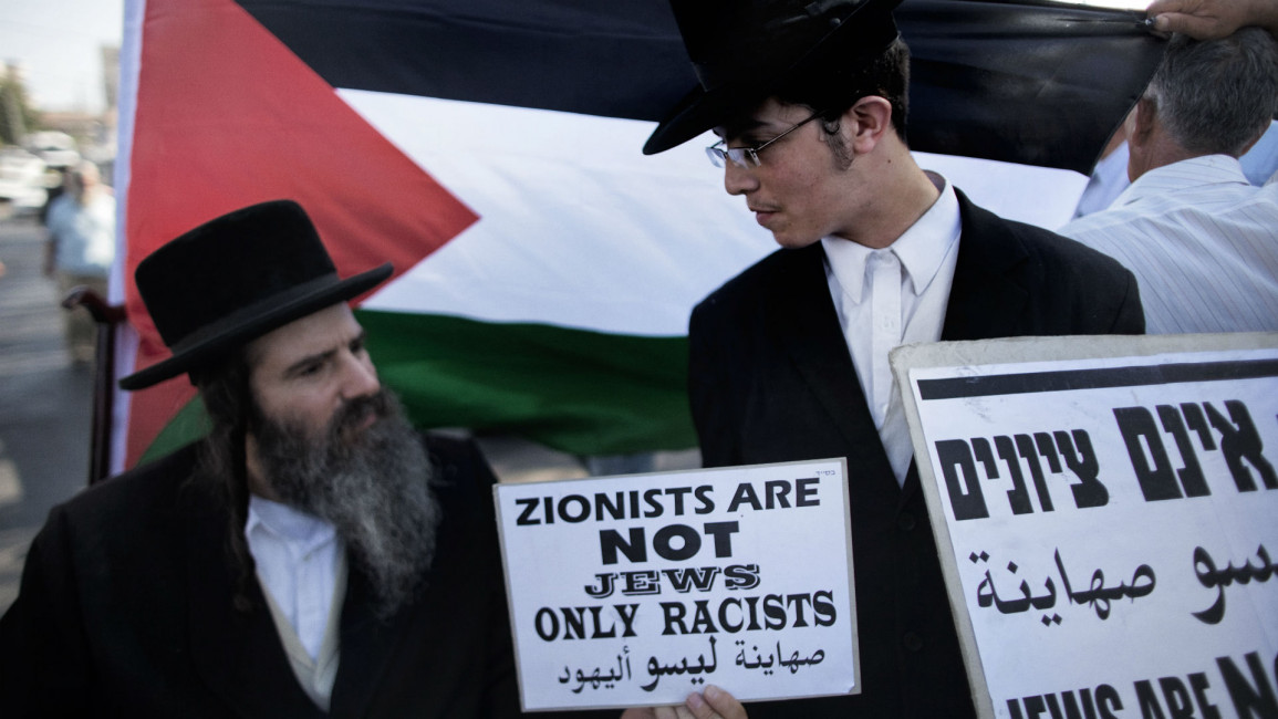 english site. anti-zionist Jews getty