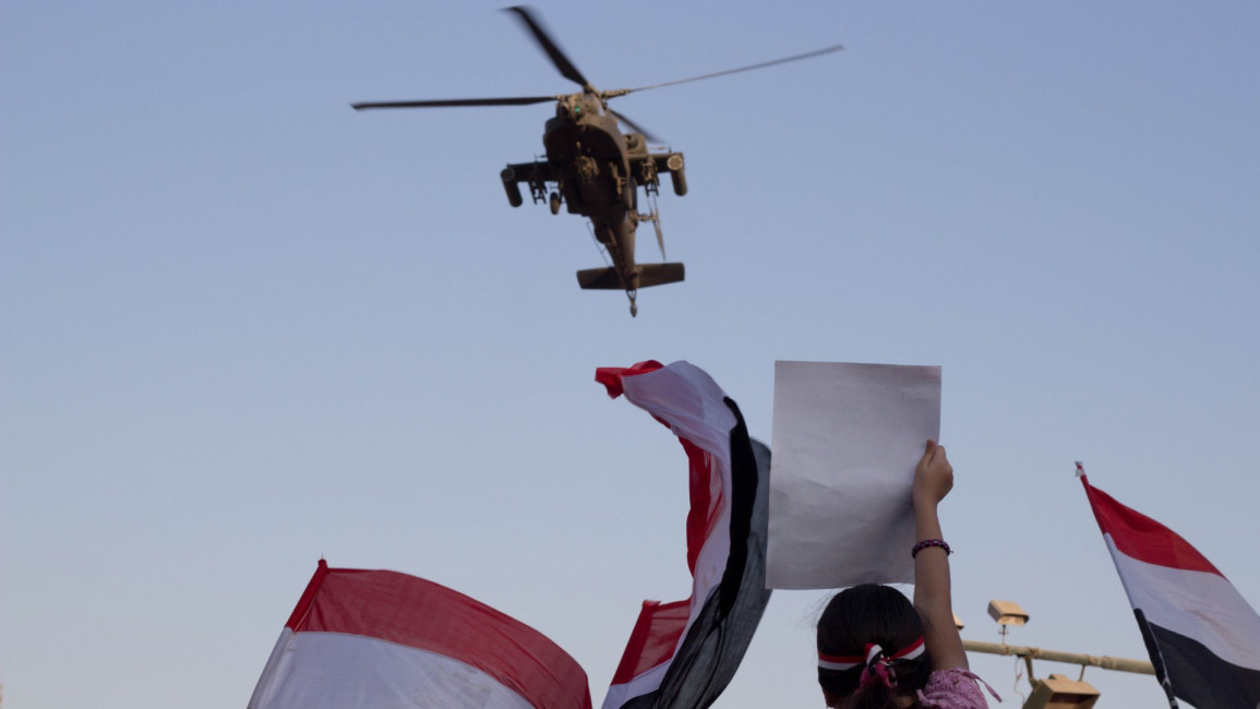 Egypt helicopter -- AFP