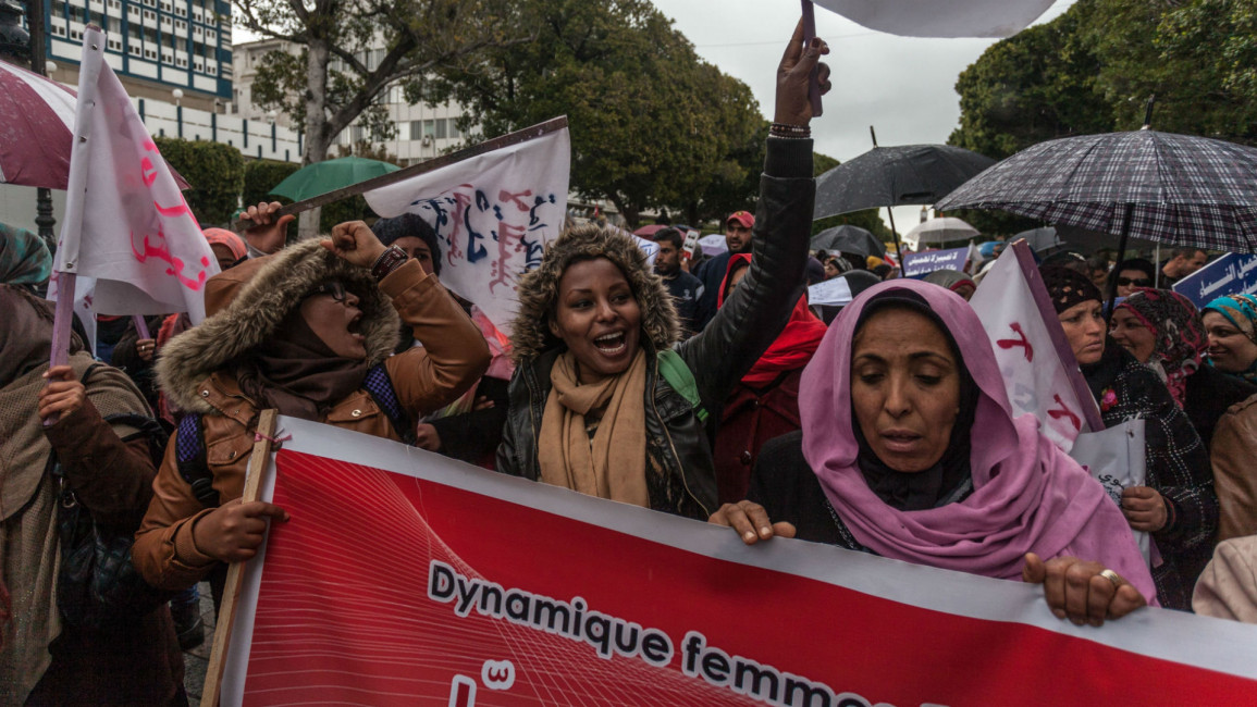 Tunisia women's march 2015 ANADOLU