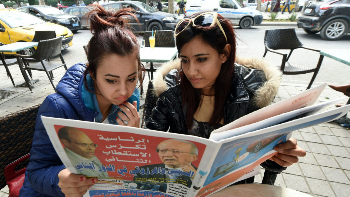 Tunisia election reaction presidency essebsi marzouki englishsite getty