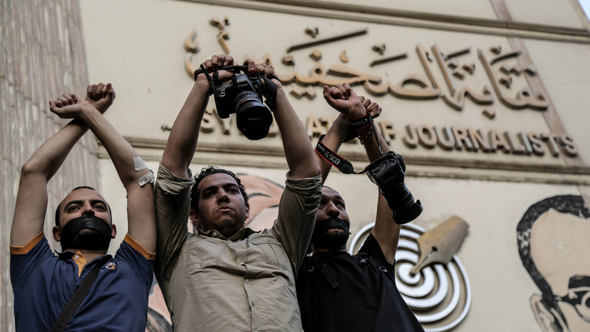 Egyptian journalists protest