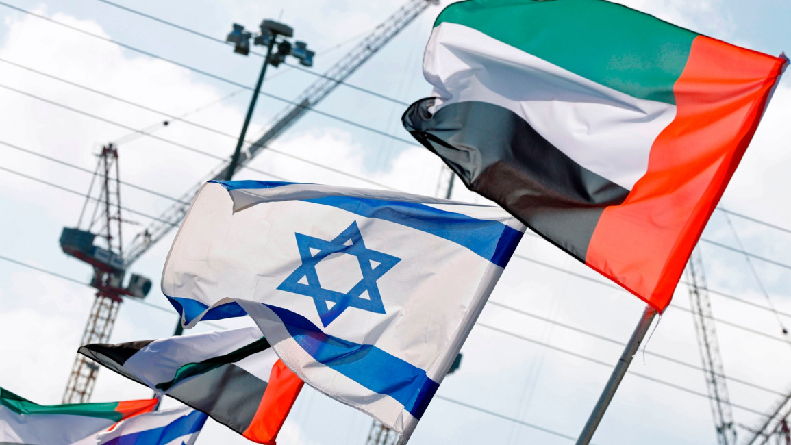 UAE Israel flags - Getty