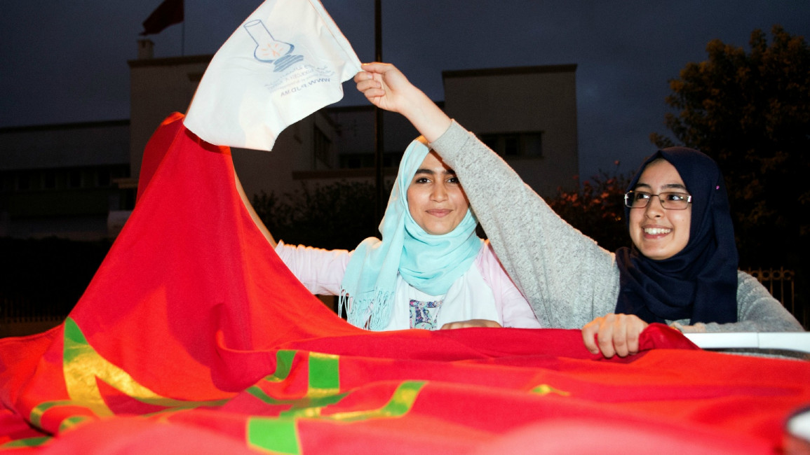 Morocco election - AFP