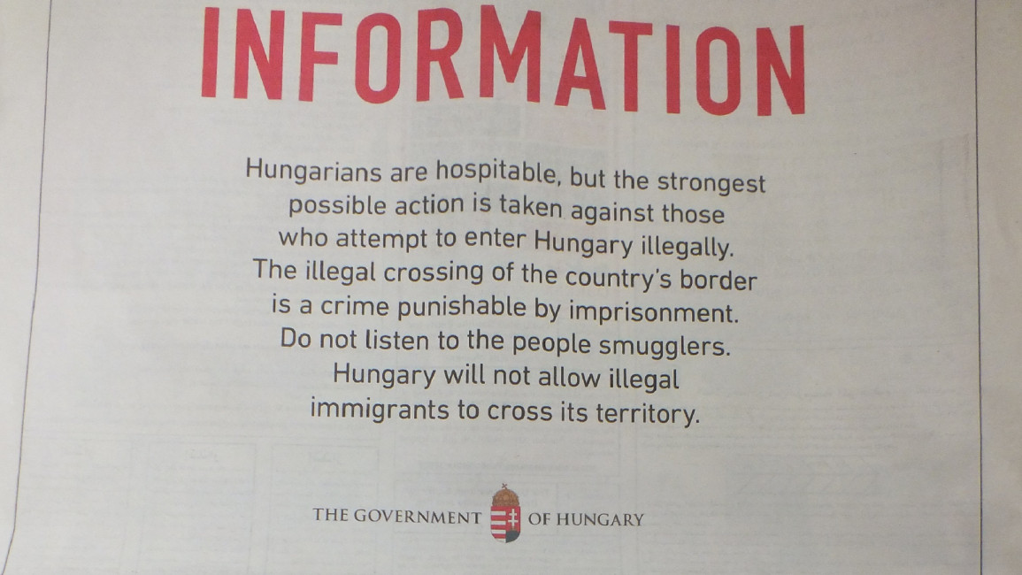 Hungary jordan ad