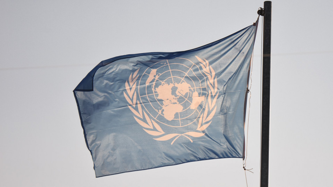 UN flag [NurPhoto/Getty]