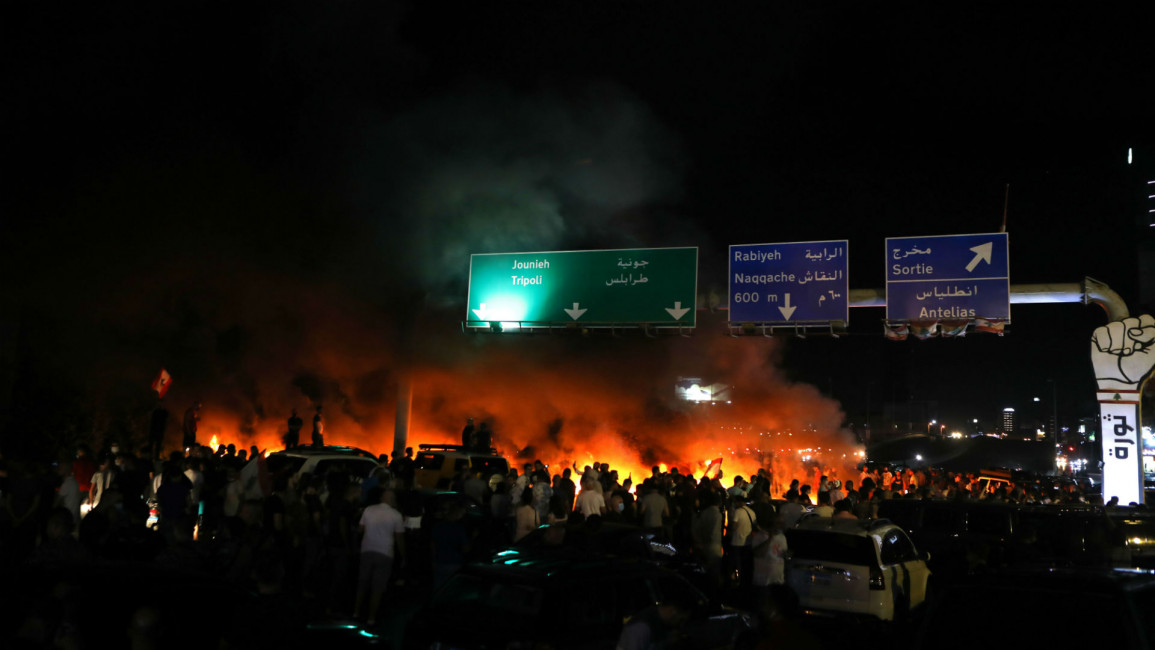 Lebanon protests [Getty]