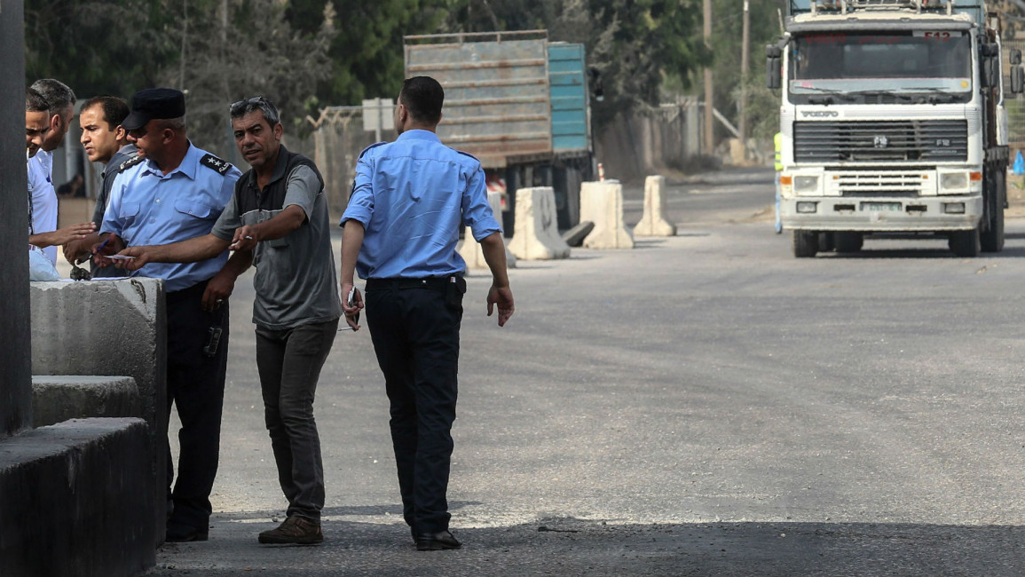 Kerem Shalom crossing - AFP