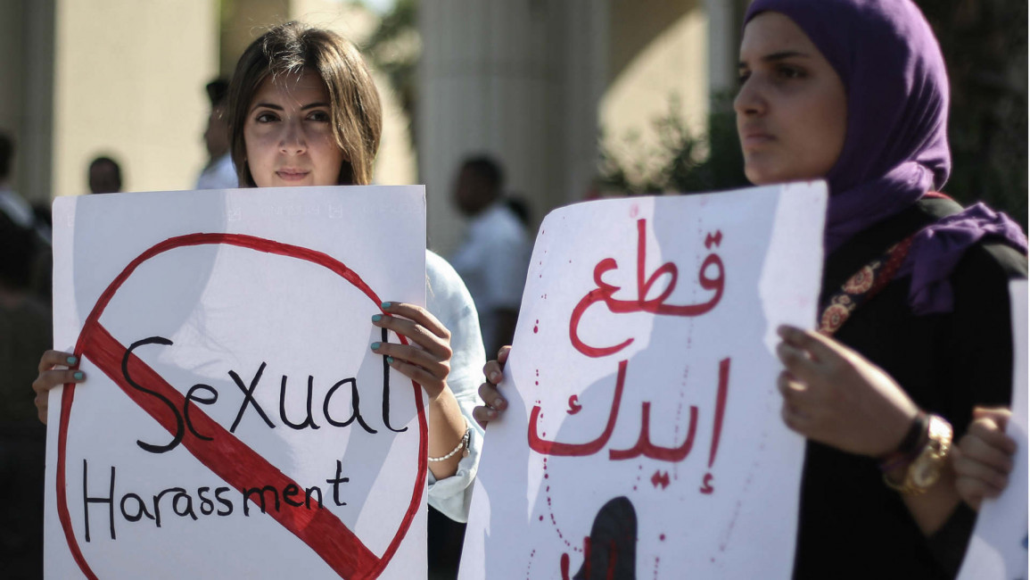 Protest in Cairo against sexual harassment