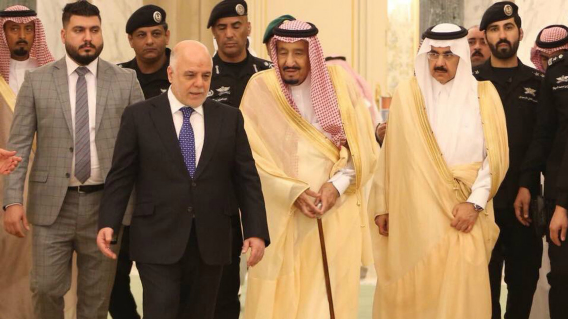 Saudi Iraq meeting [Twitter]