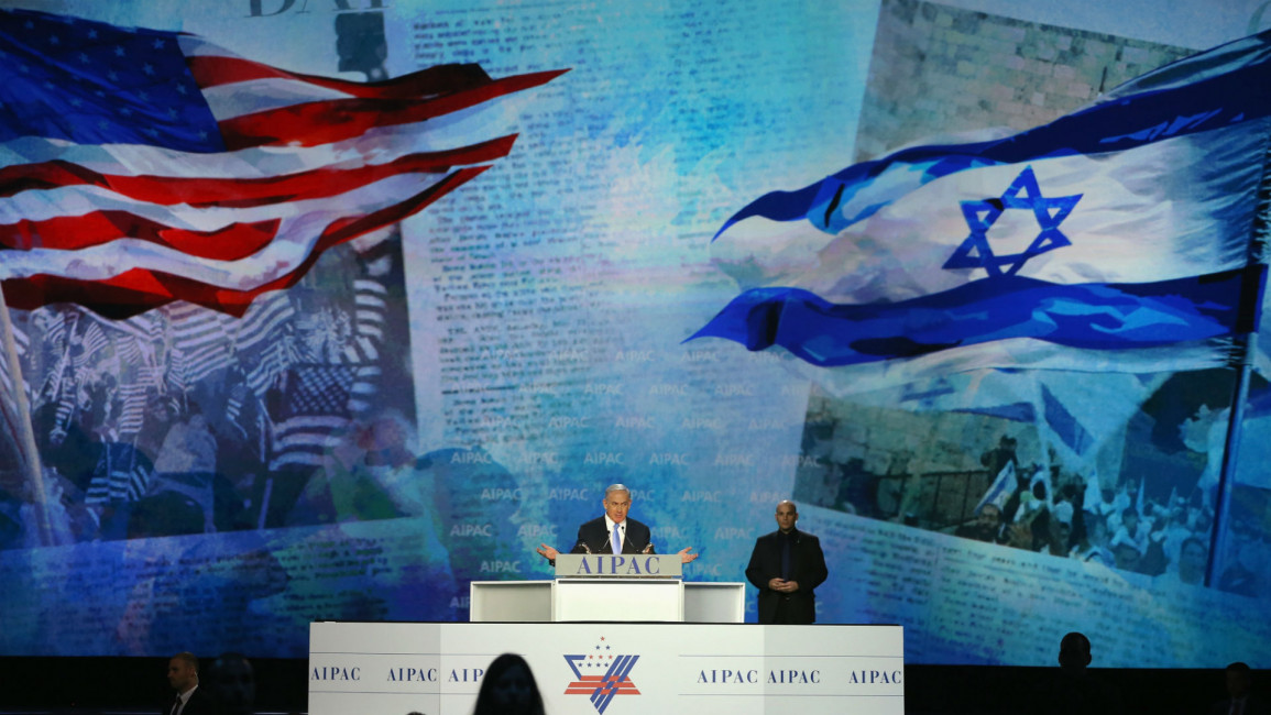 Israel US AIPAC GETTY
