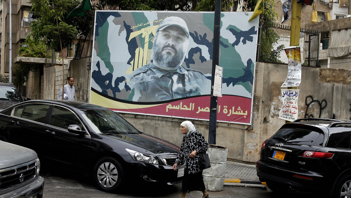  AFP Hizballah Imad Mughniyeh