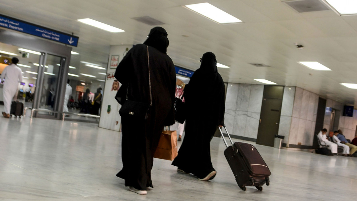 Saudi women - getty