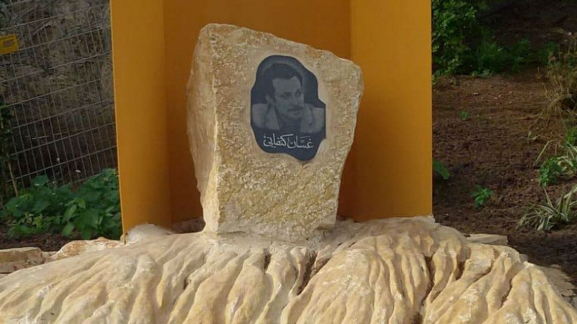 Ghassan Kanafani statue - Twitter