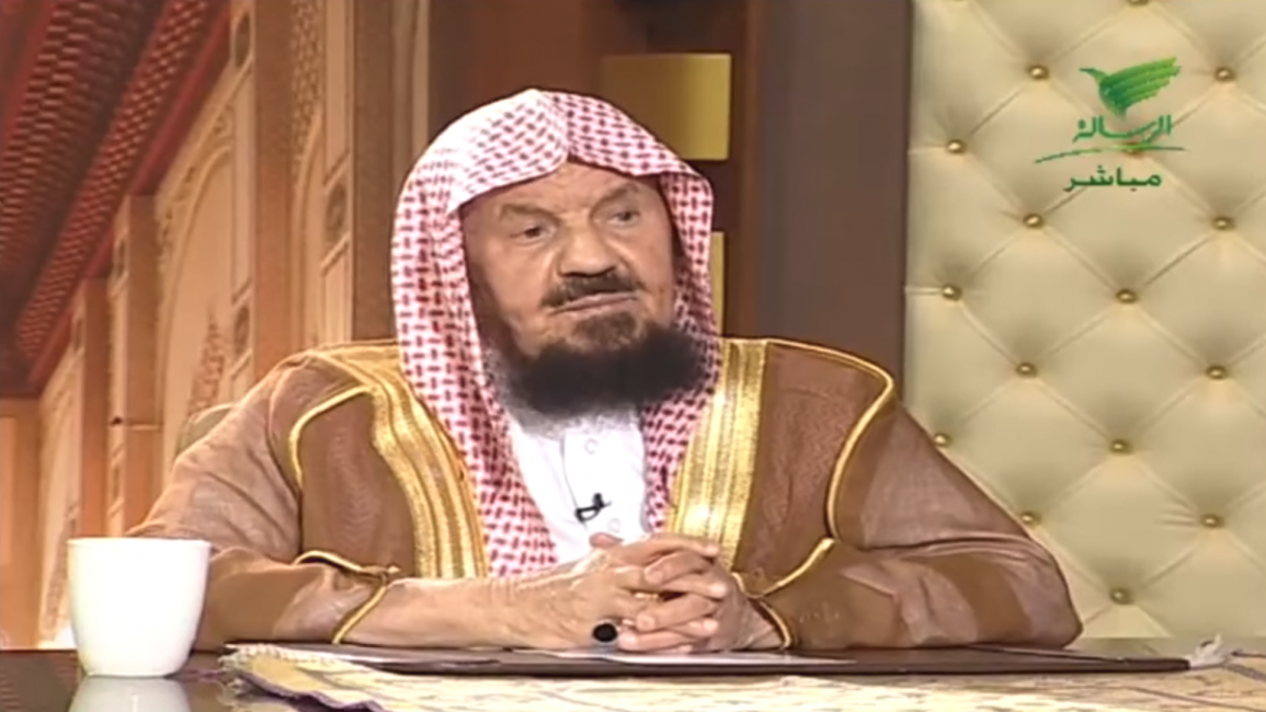 saudi cleric