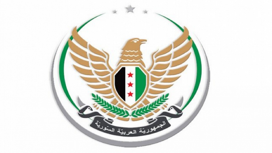 syria interim government