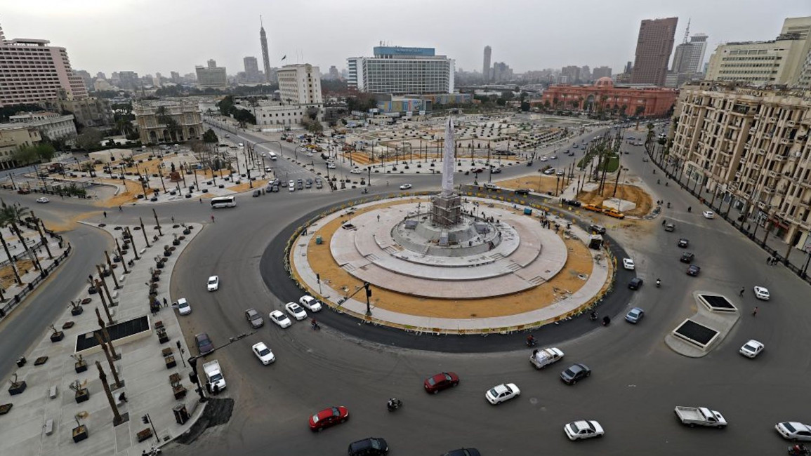 AFP: Cairo