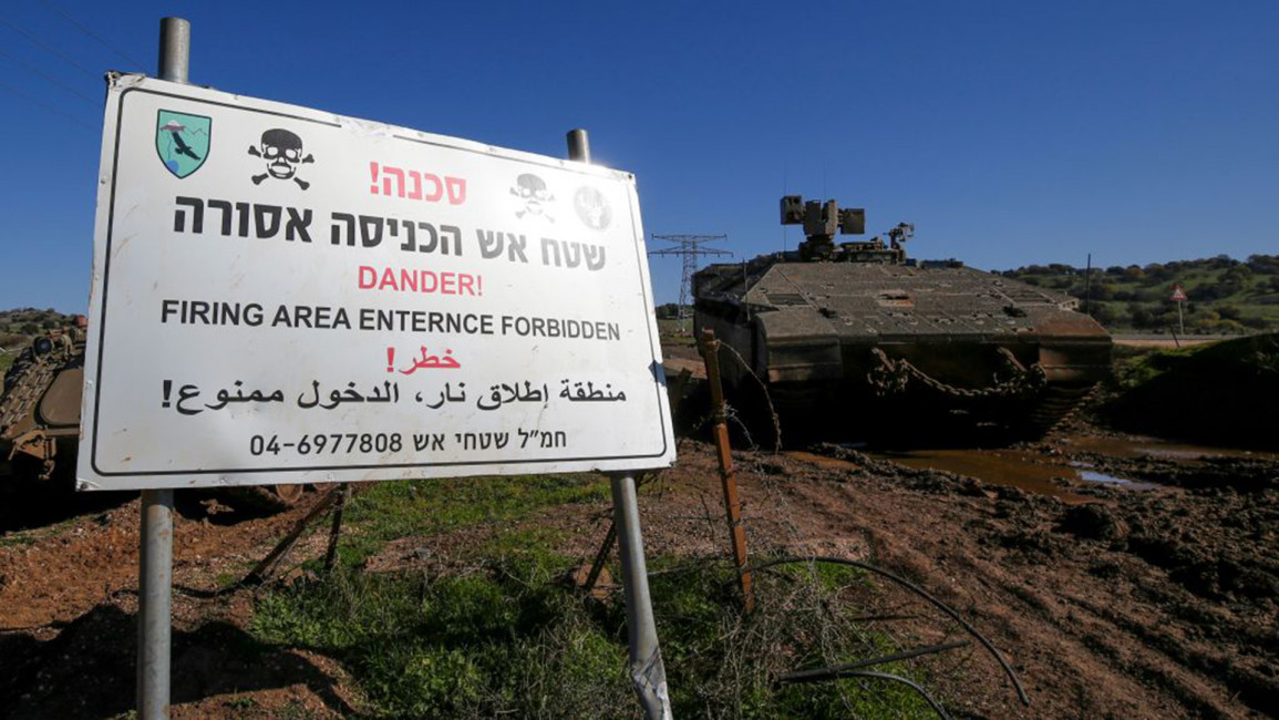 IDF Base [Getty]